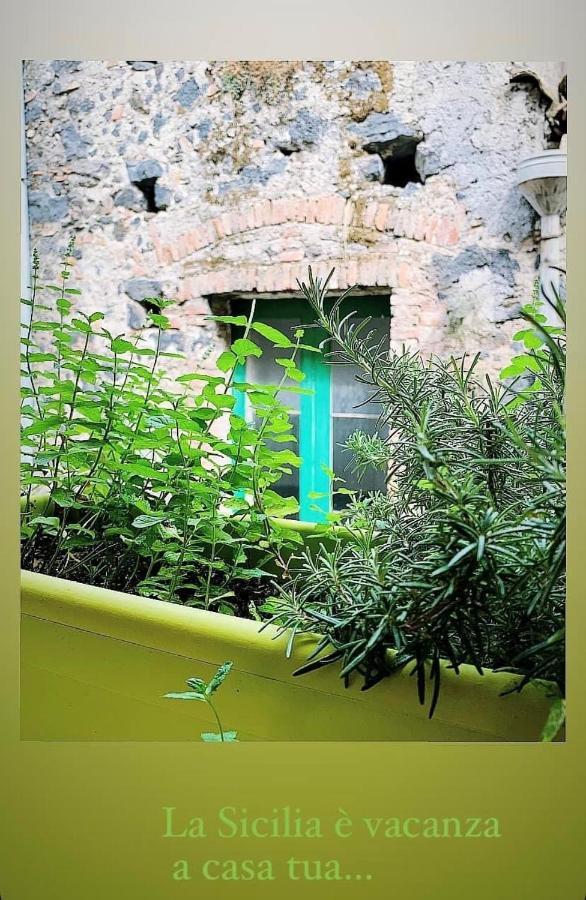Casa Vacanze Miriam 란다조 외부 사진